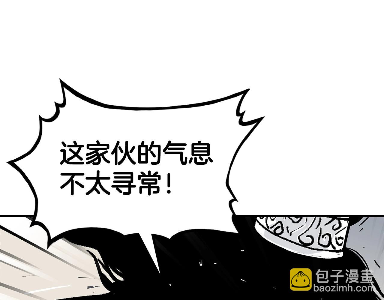 第116话 用生命守护之人78