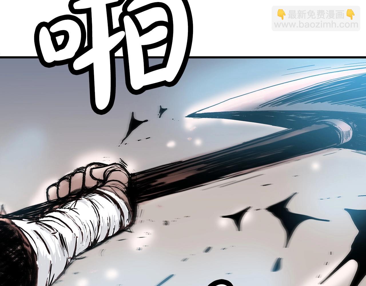 第116话 用生命守护之人81