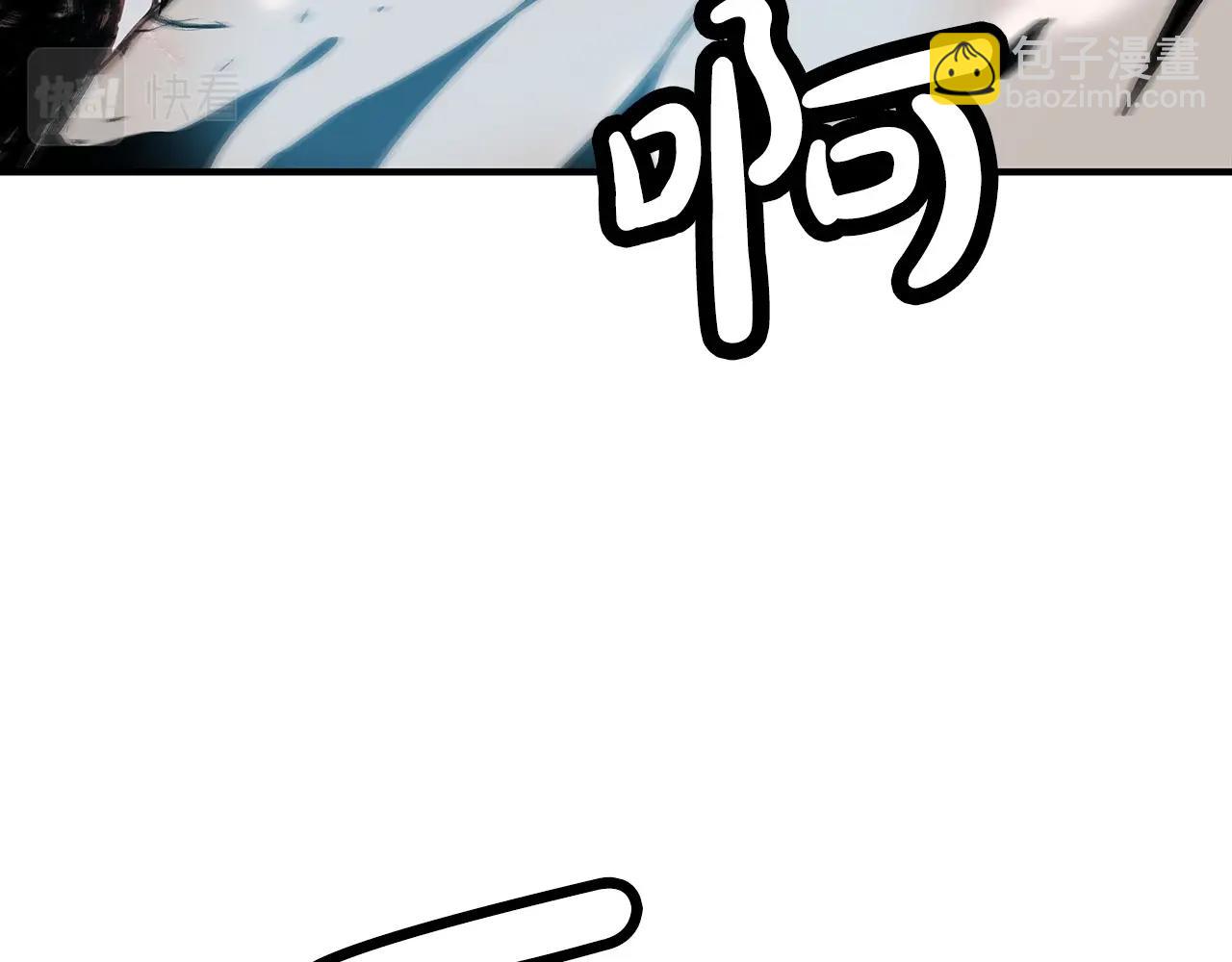 第116话 用生命守护之人82