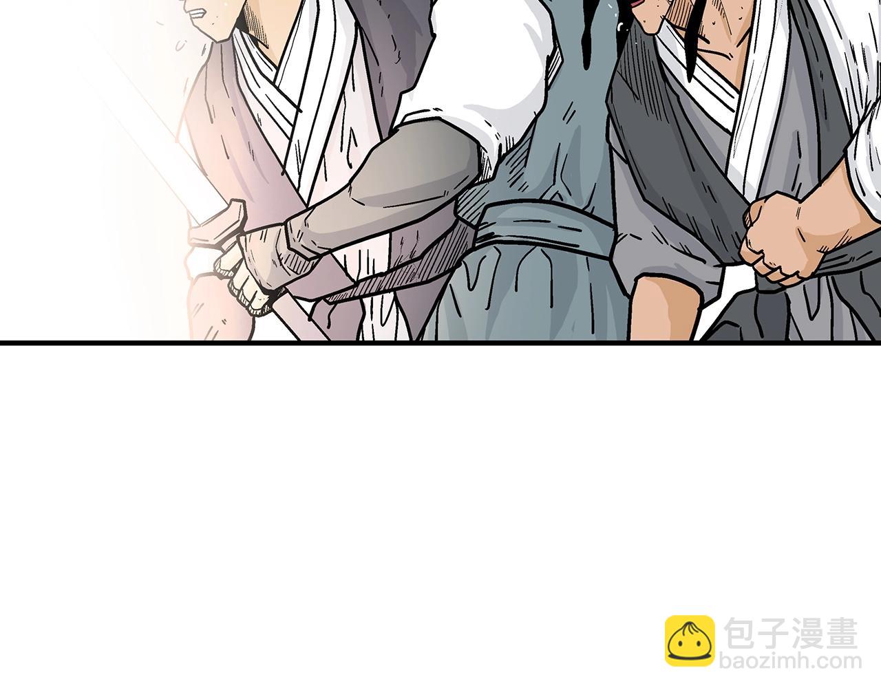 第116话 用生命守护之人86