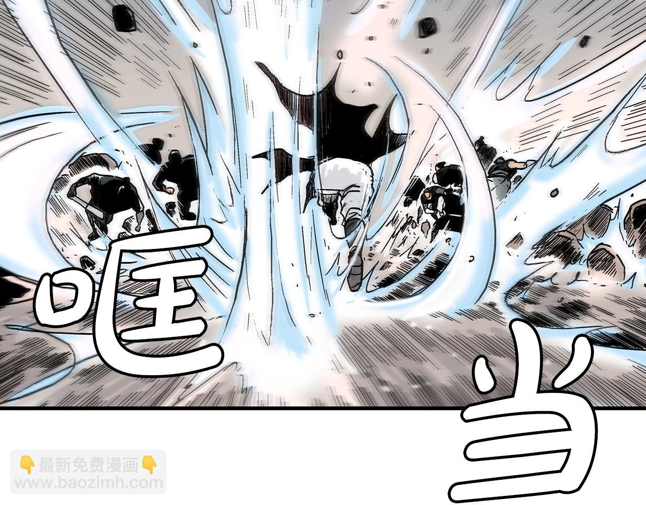 第116话 用生命守护之人88