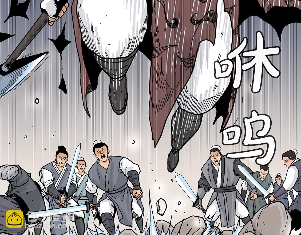 第116话 用生命守护之人90