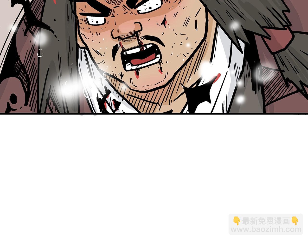 第116话 用生命守护之人97