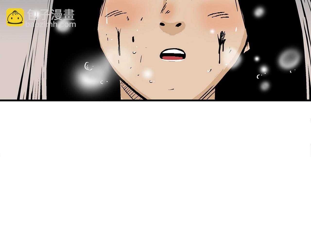 第116话 用生命守护之人99
