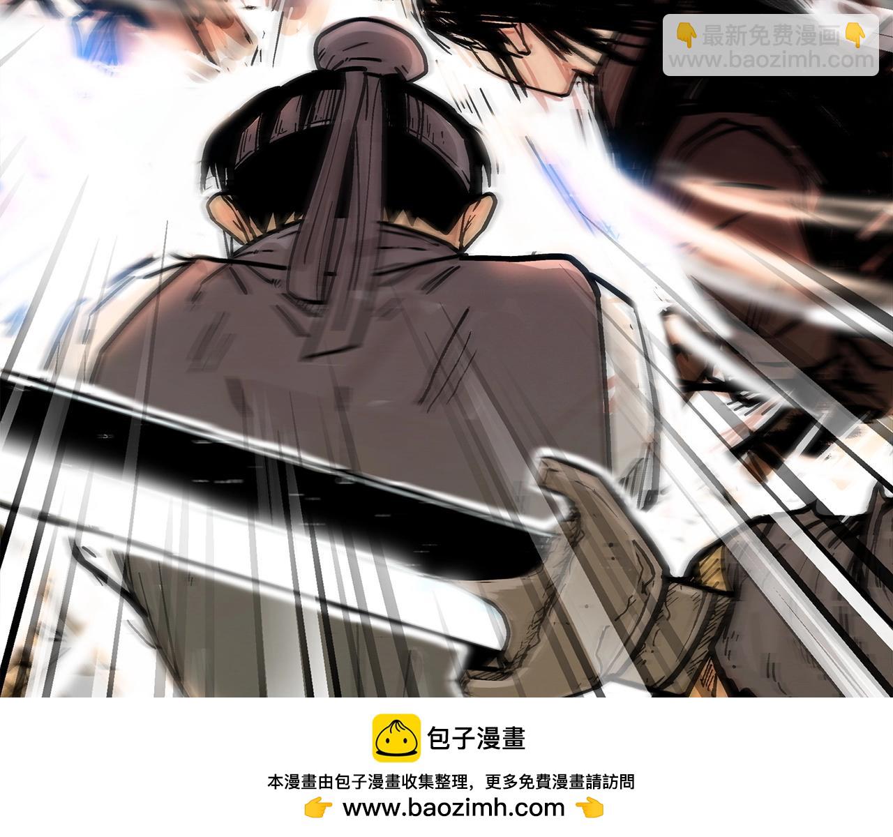 第118话 团灭103