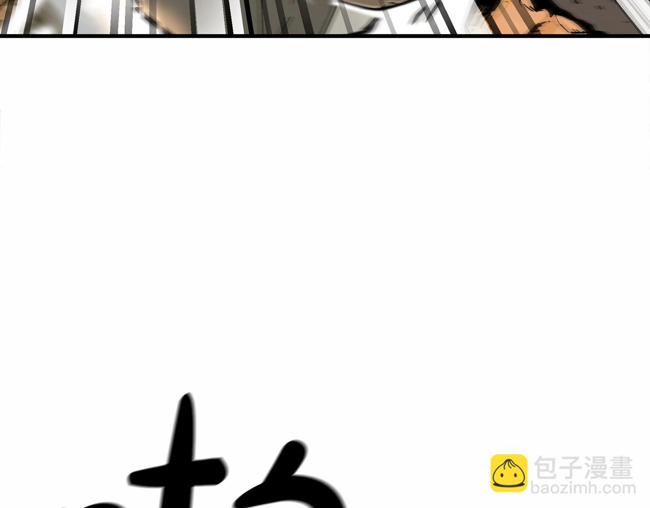 第118话 团灭108