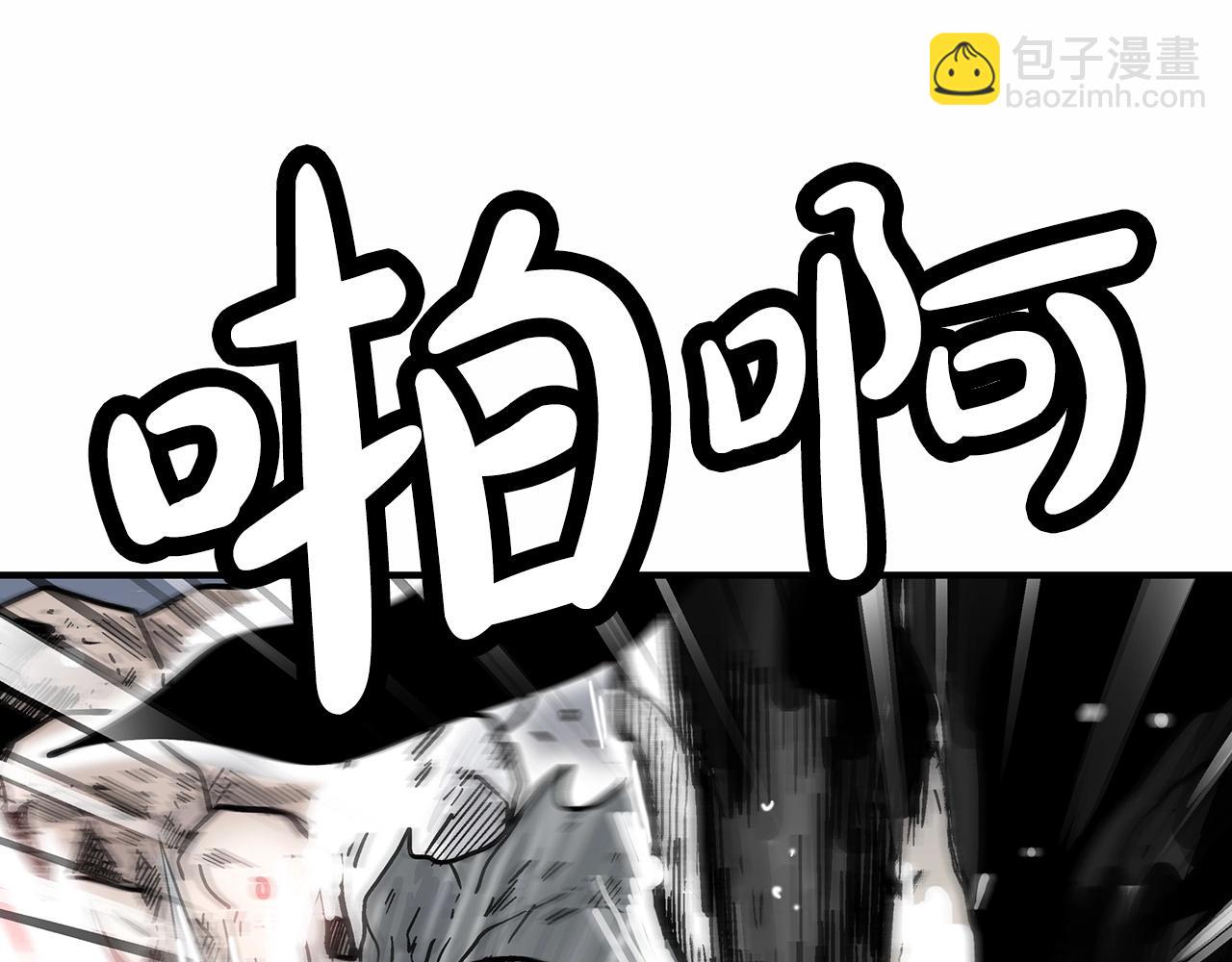第118话 团灭125