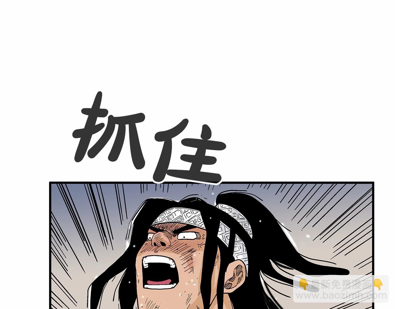 第118话 团灭127