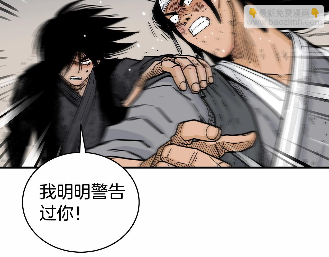 第118话 团灭130