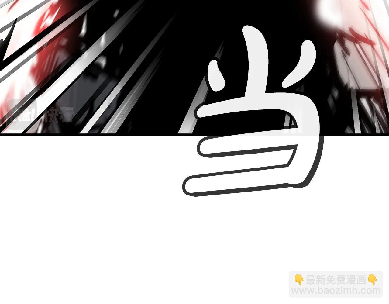 第118话 团灭140