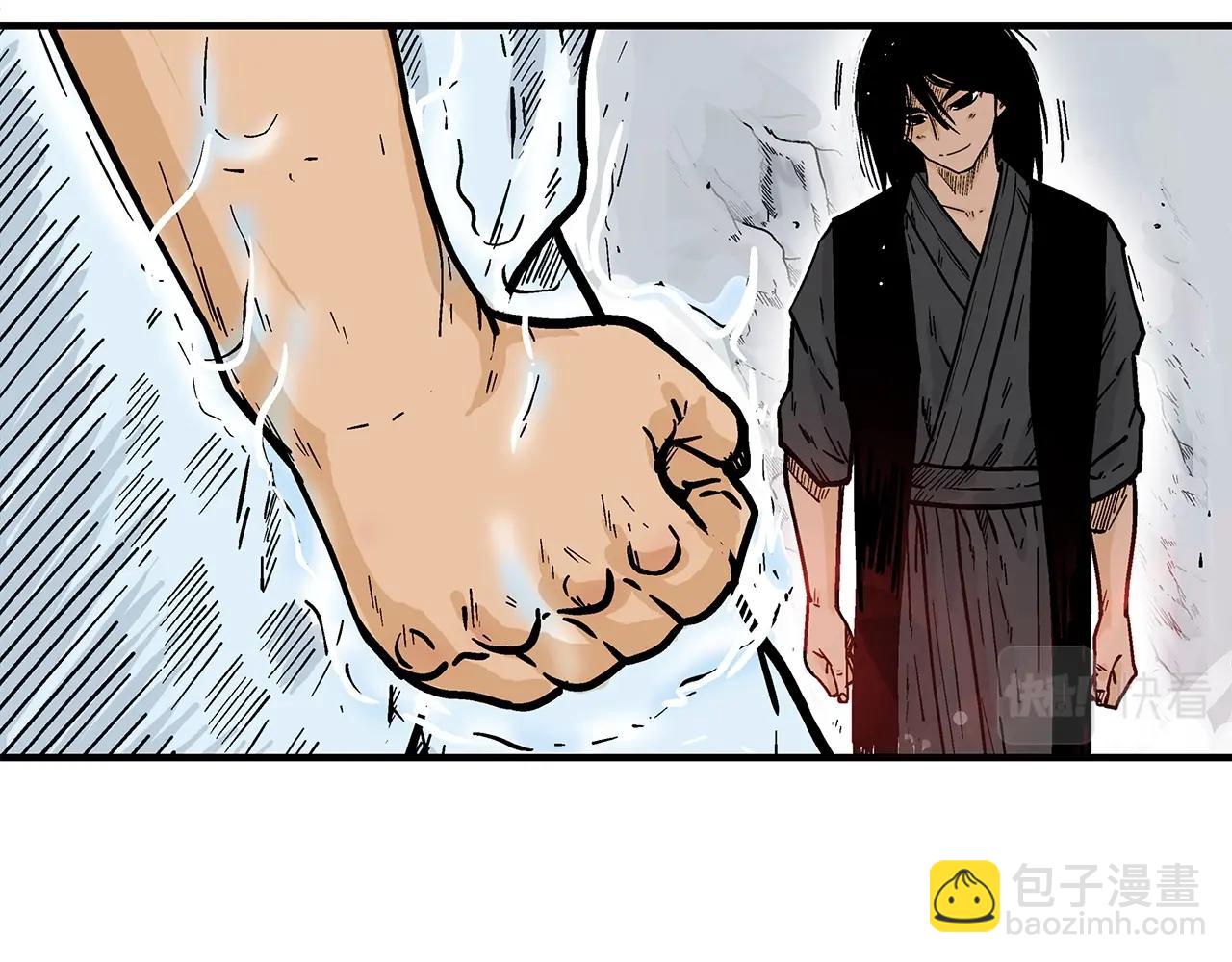 第118话 团灭15