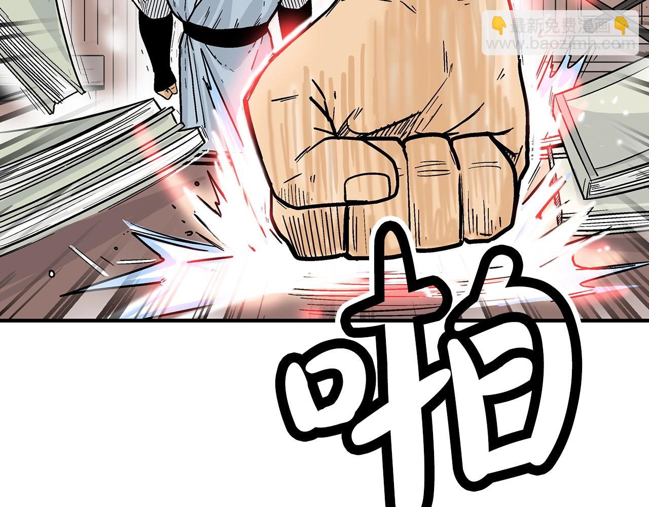 第118话 团灭152