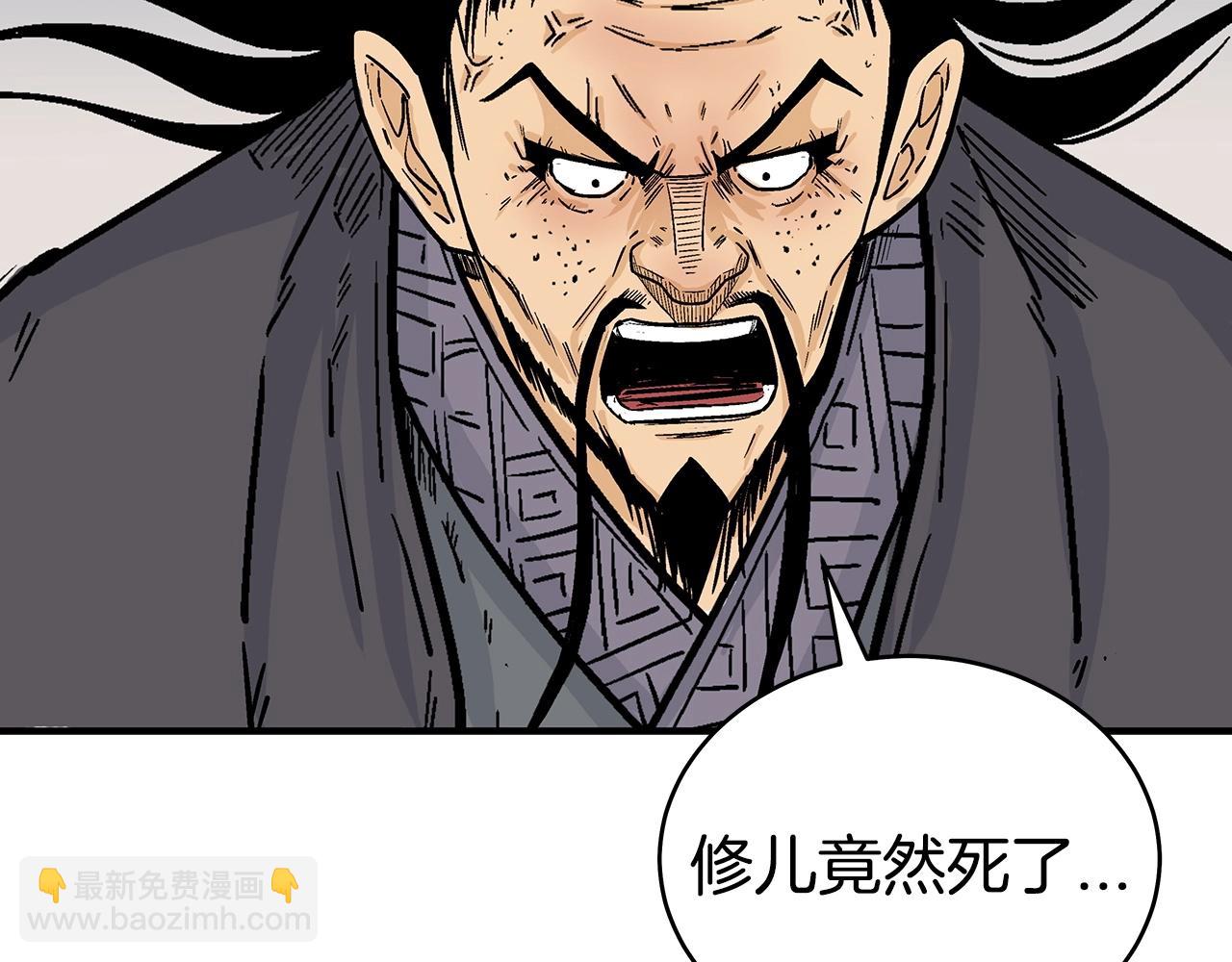 第118话 团灭164