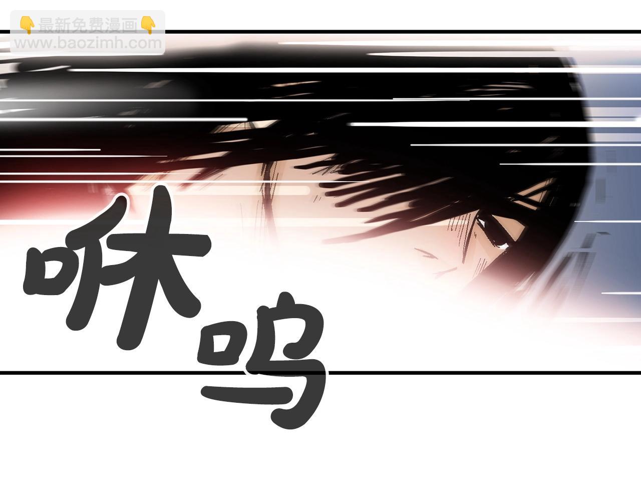 第118话 团灭19