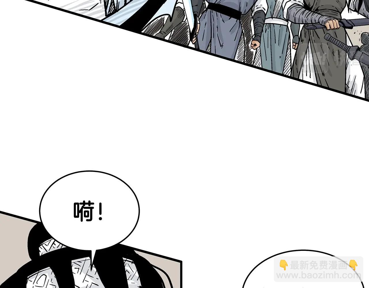 第118话 团灭28