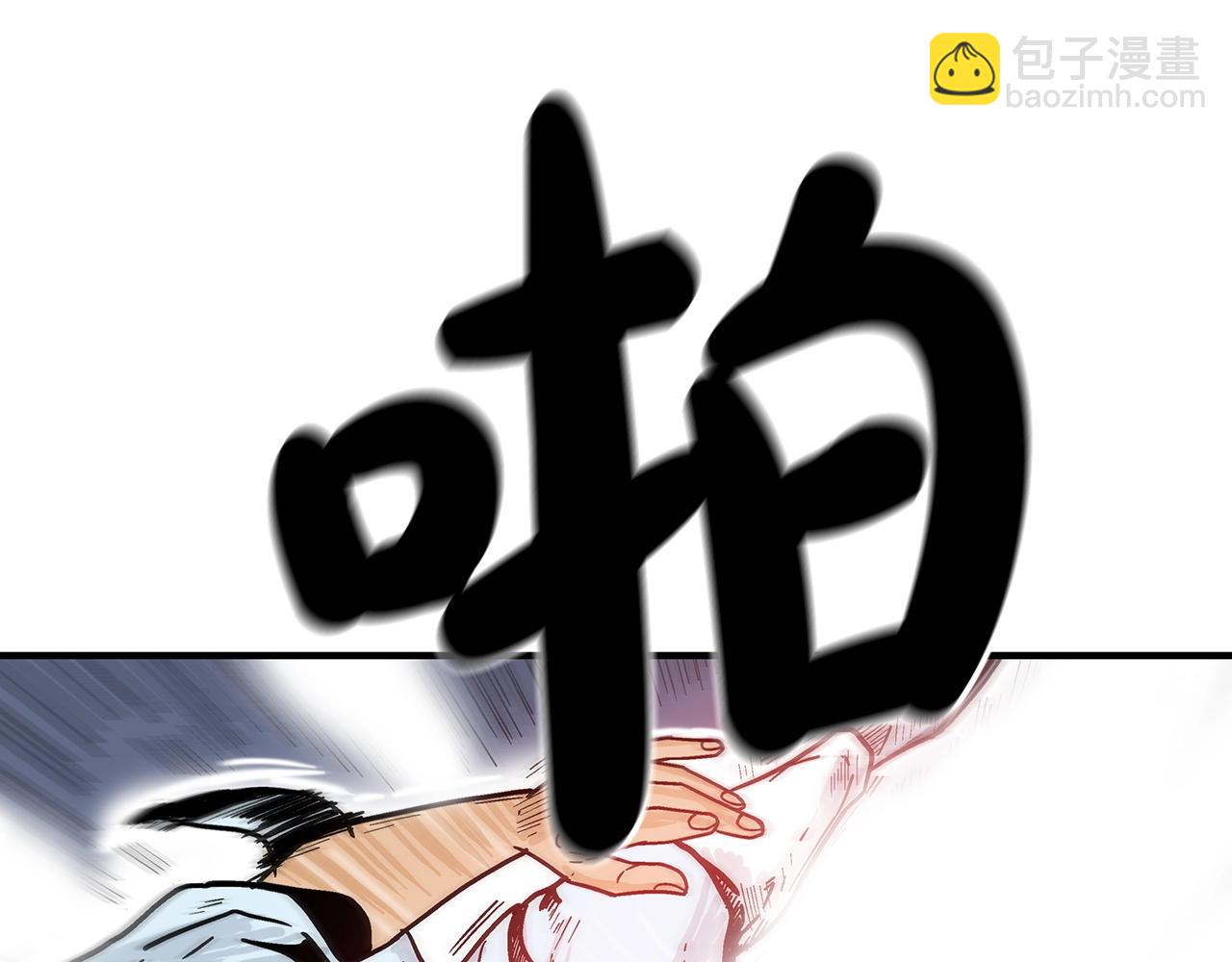 第118话 团灭34