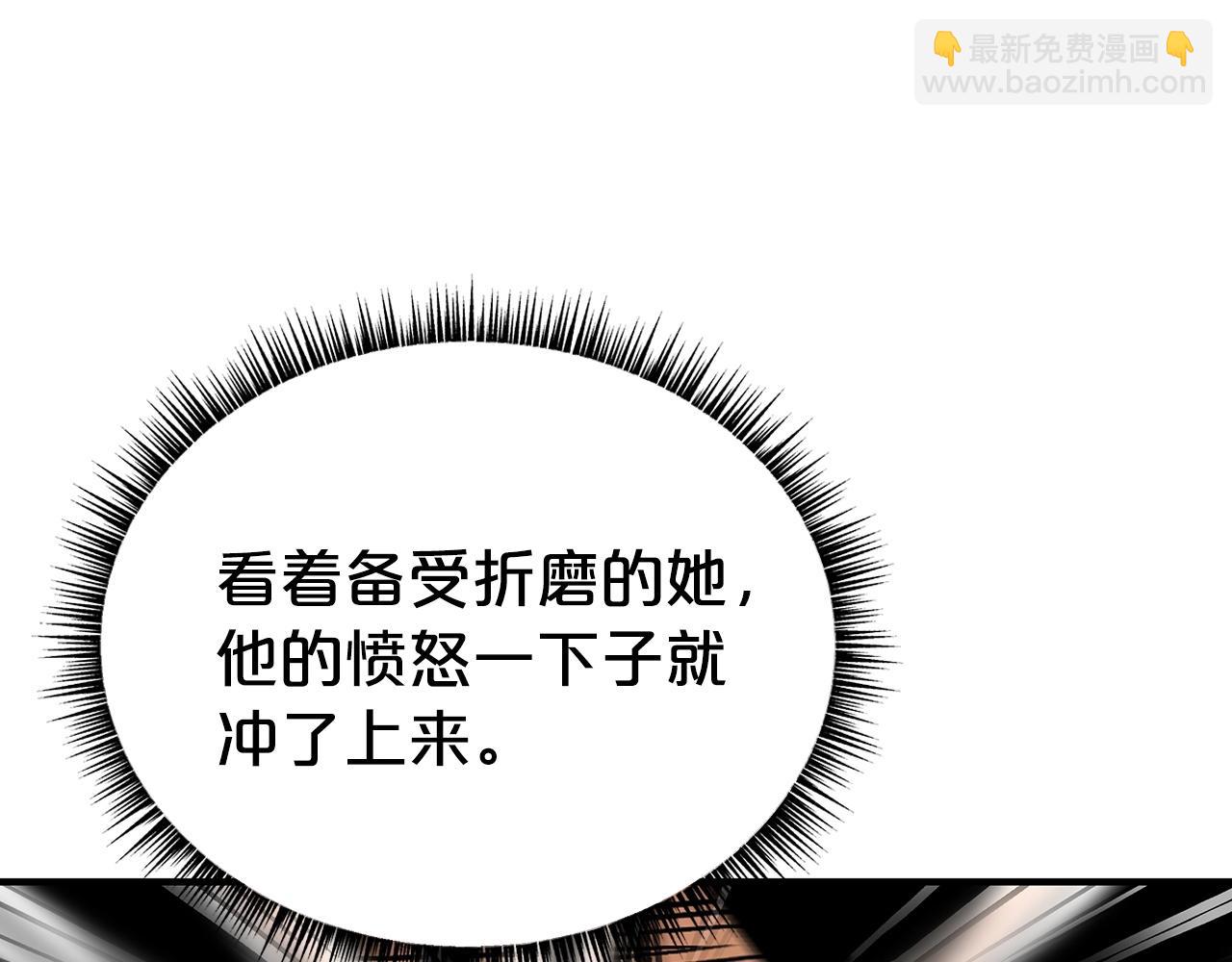 第118话 团灭46