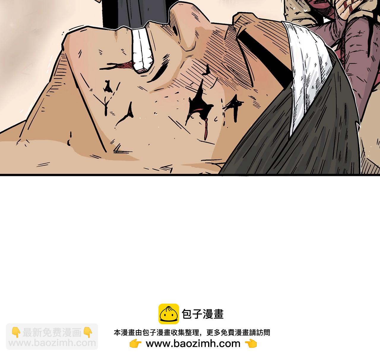 第118话 团灭49