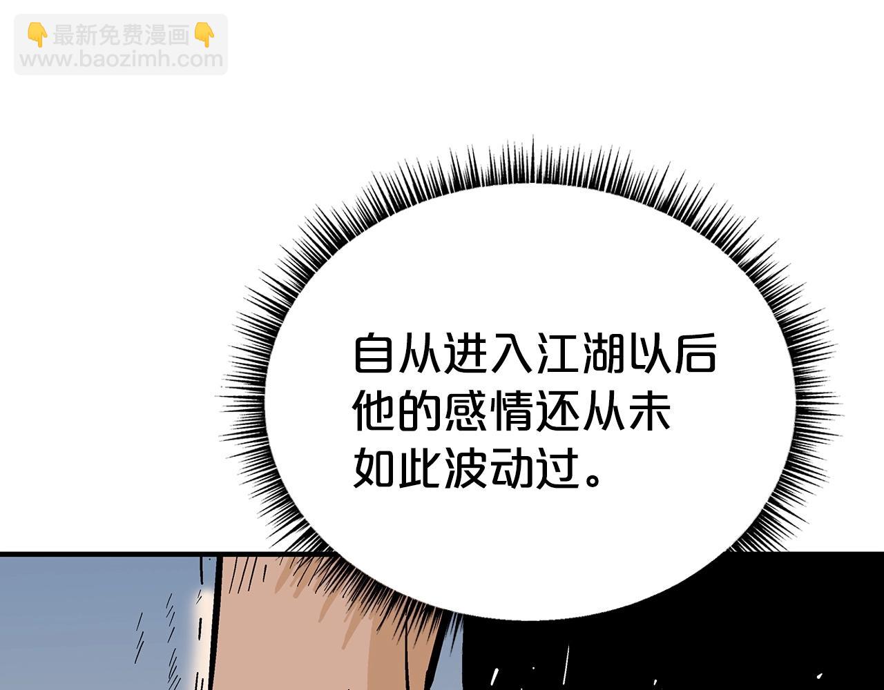 第118话 团灭54