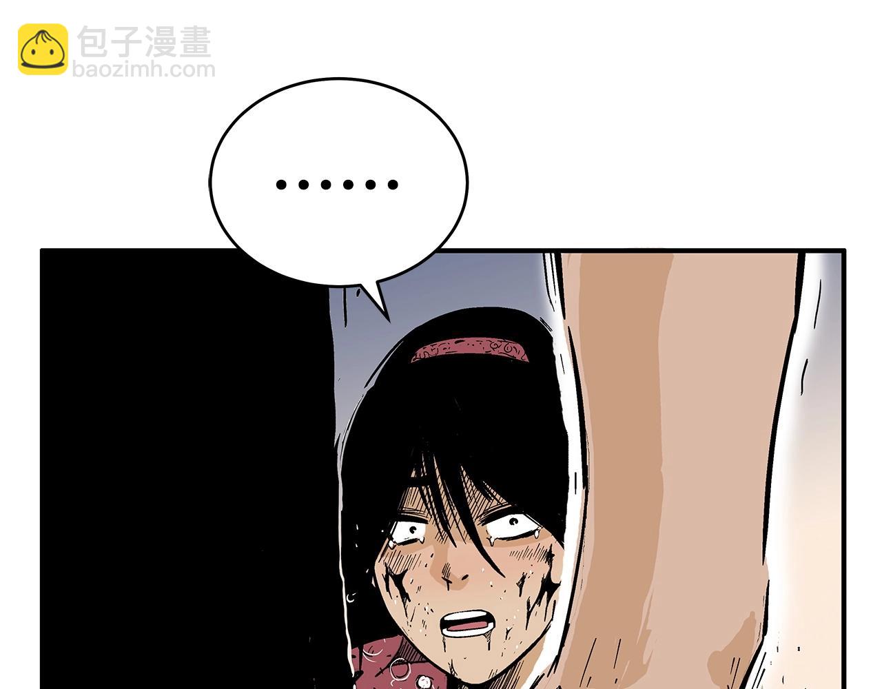 第118话 团灭60