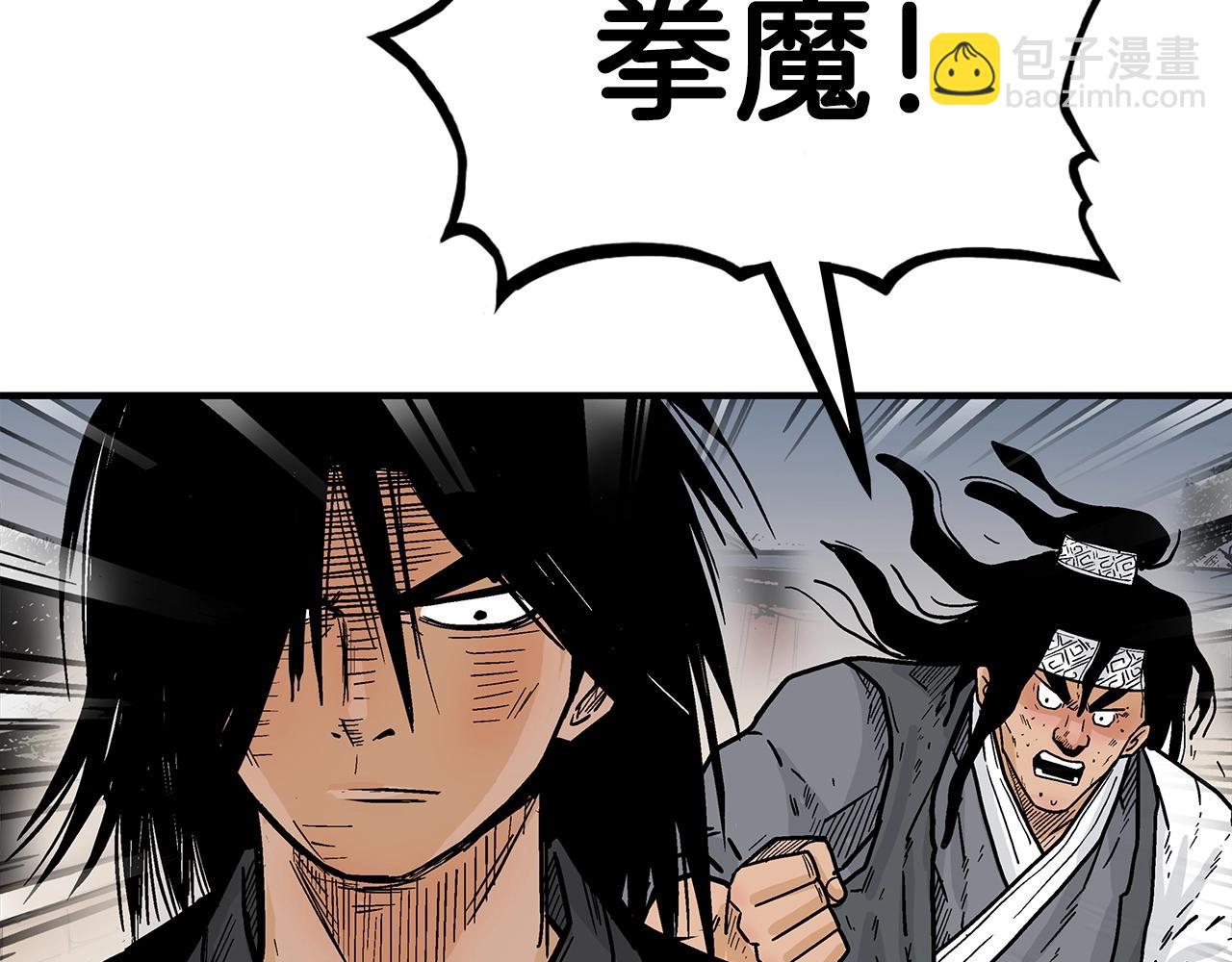 第118话 团灭64