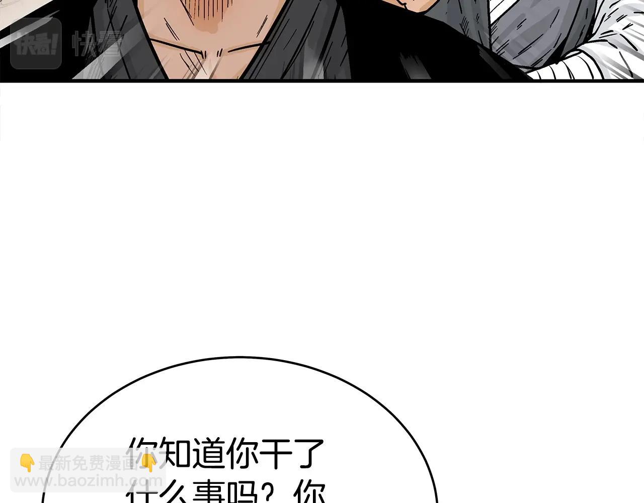 第118话 团灭65