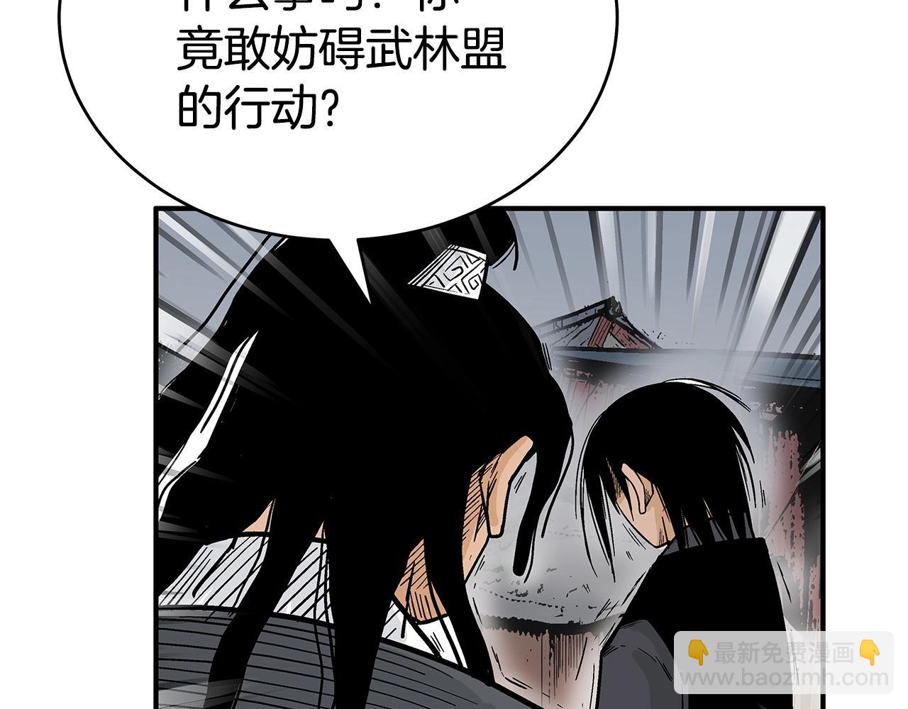 第118话 团灭66