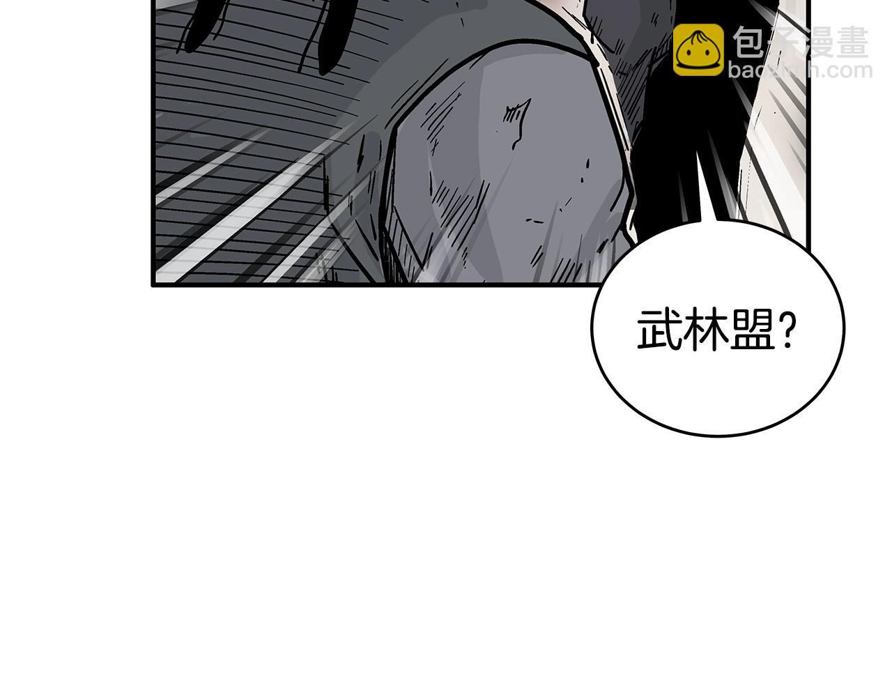 第118话 团灭67