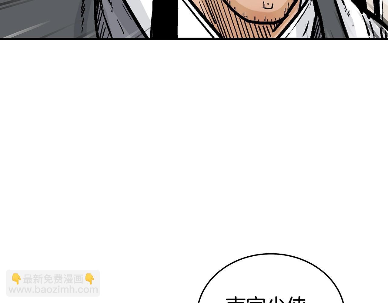 第118话 团灭72