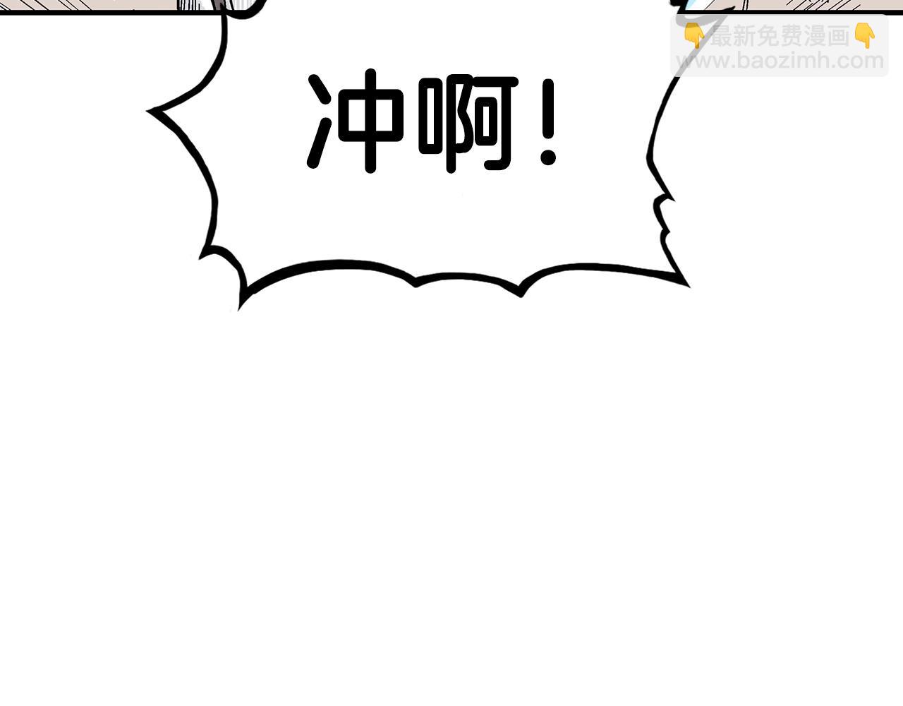 第118话 团灭81