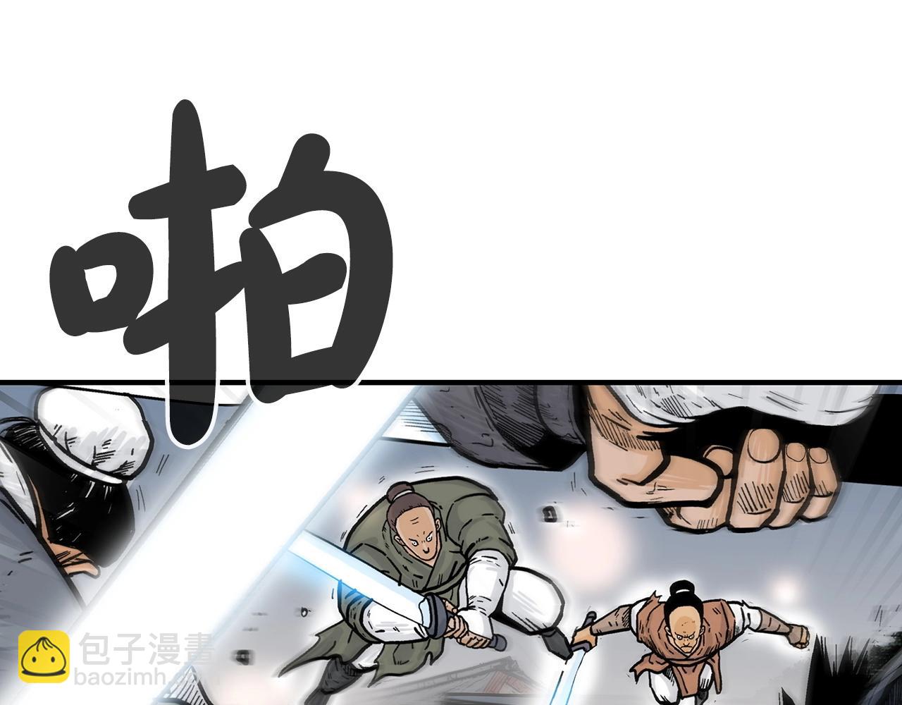 第118话 团灭82