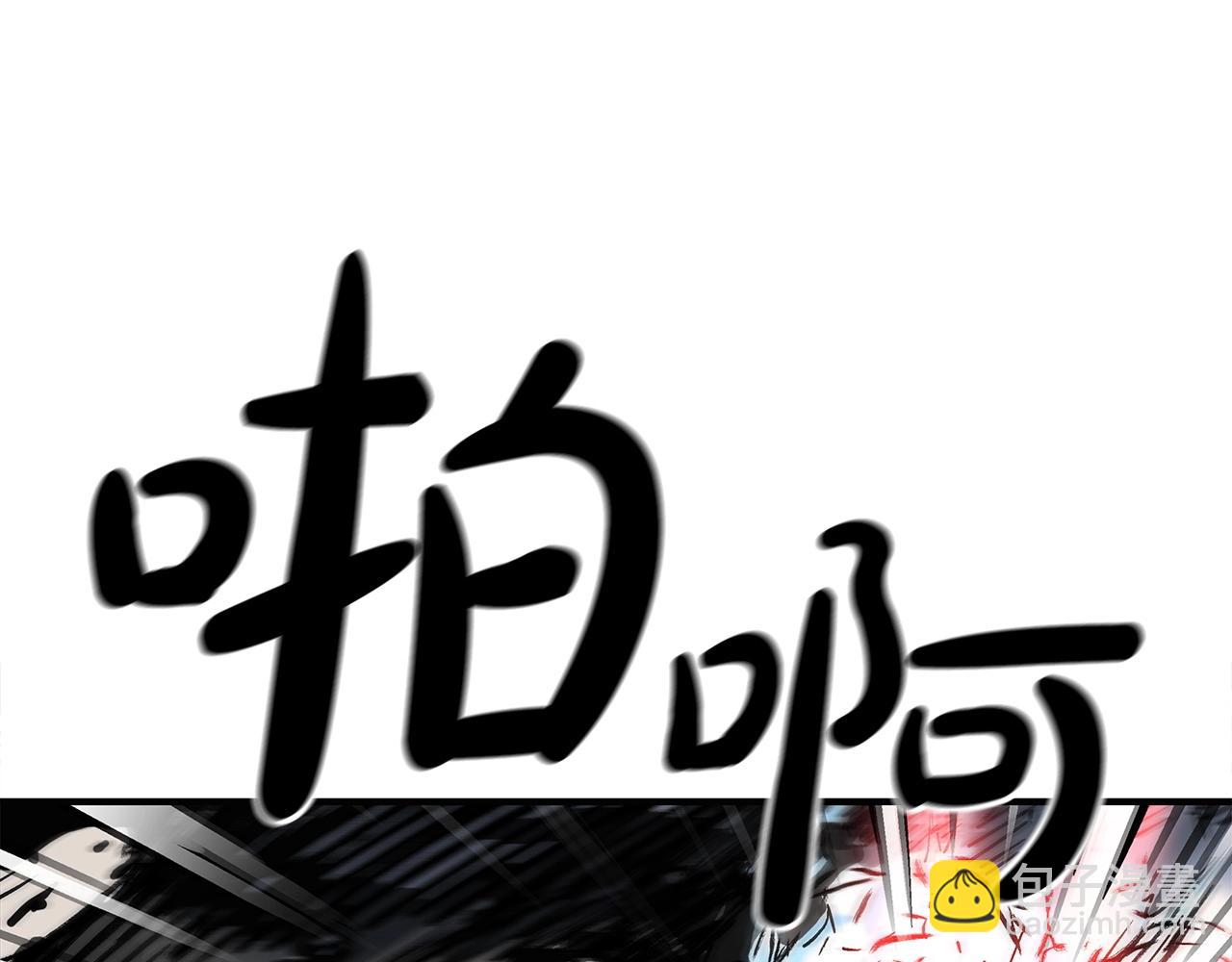 第118话 团灭91