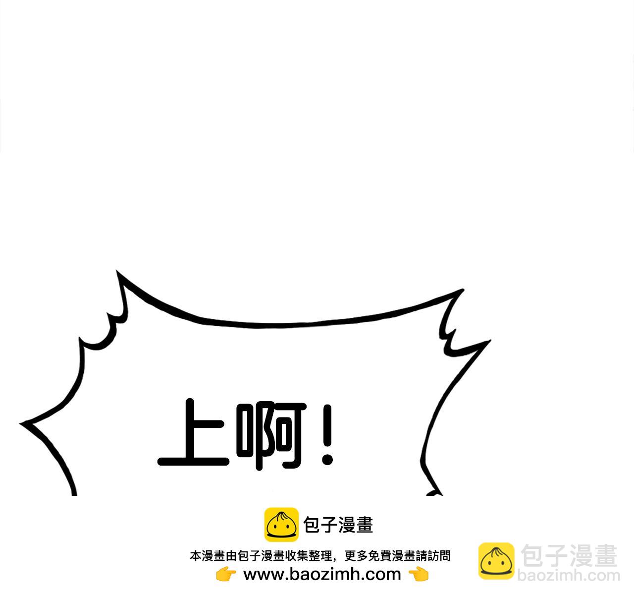 第121话 琴魔107