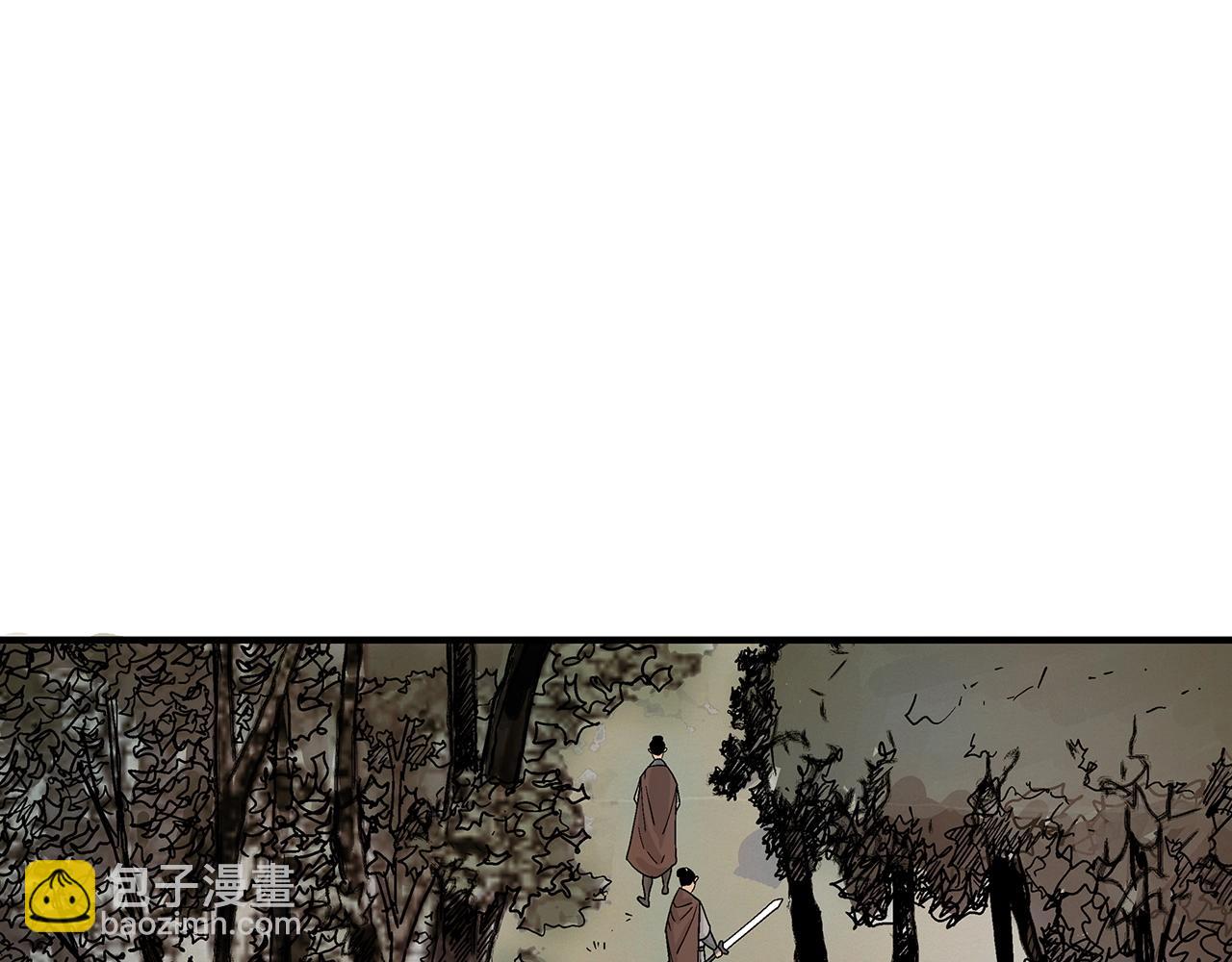 第121话 琴魔11