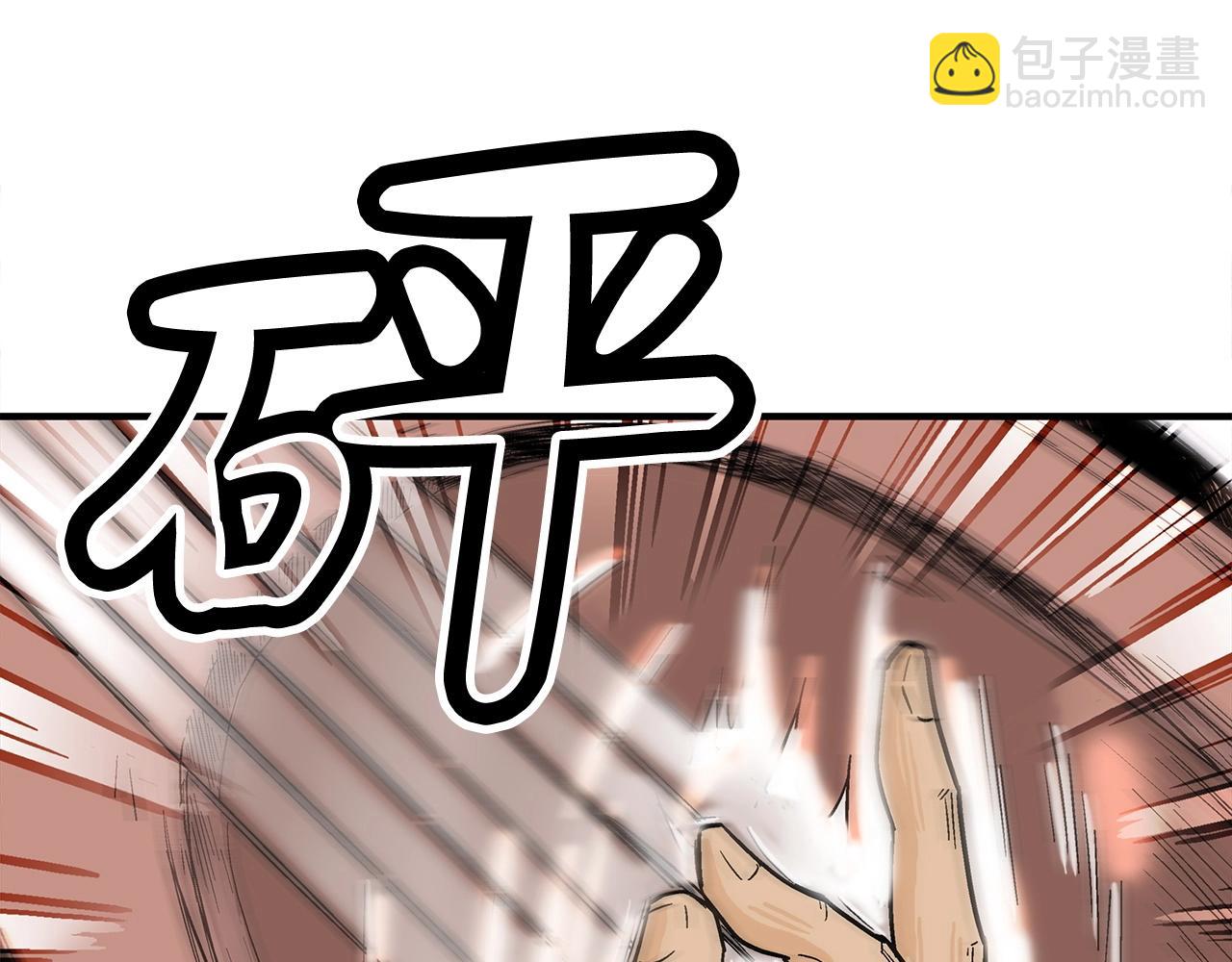 第121话 琴魔112