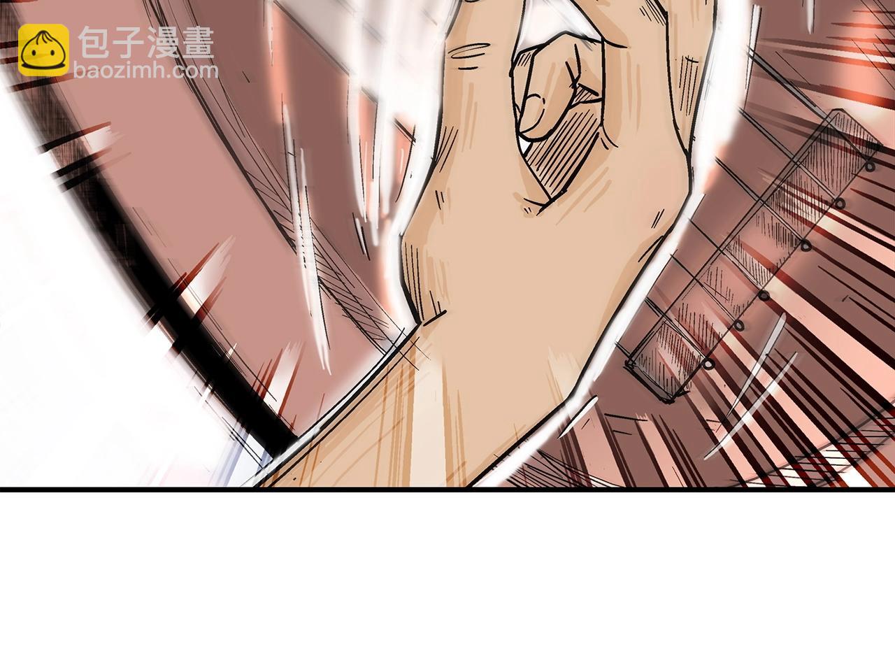 第121话 琴魔113