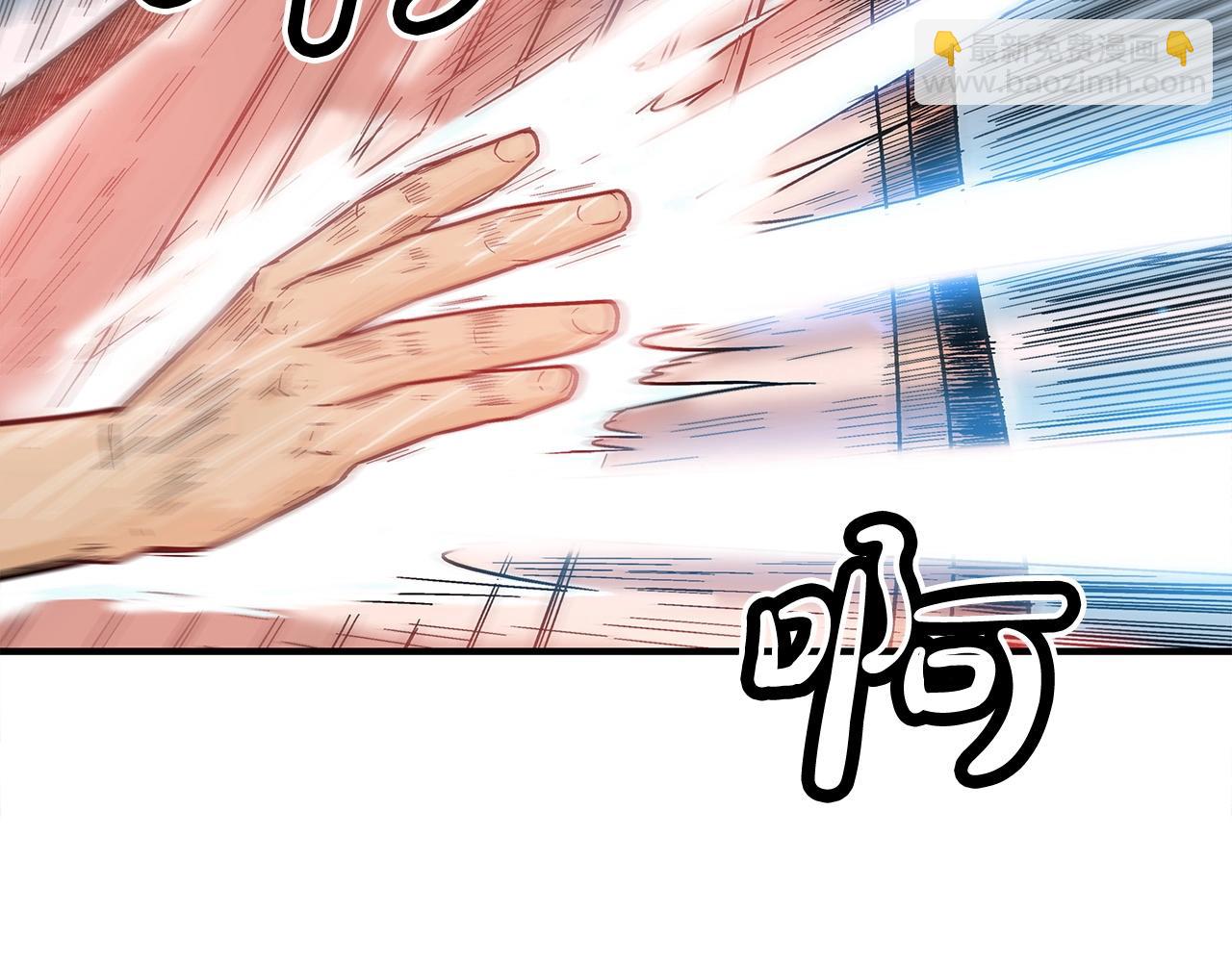 第121话 琴魔115