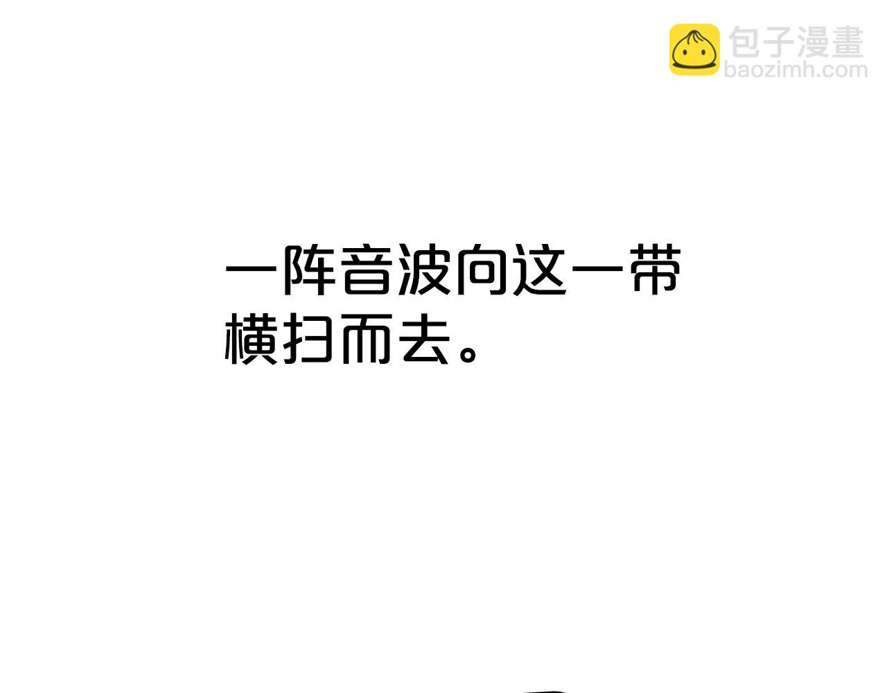 第121话 琴魔116