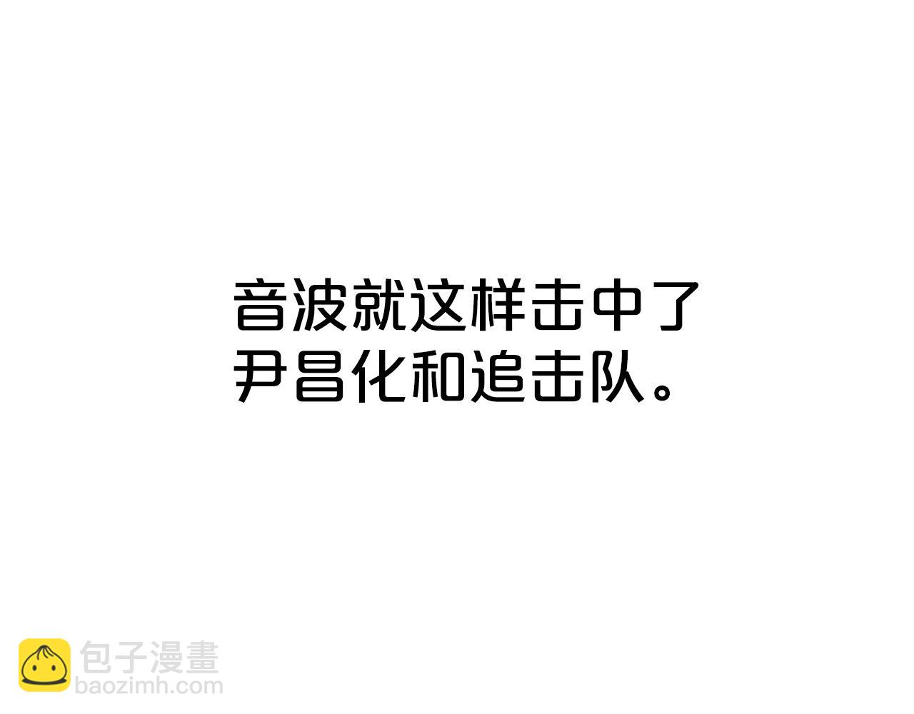 第121话 琴魔121
