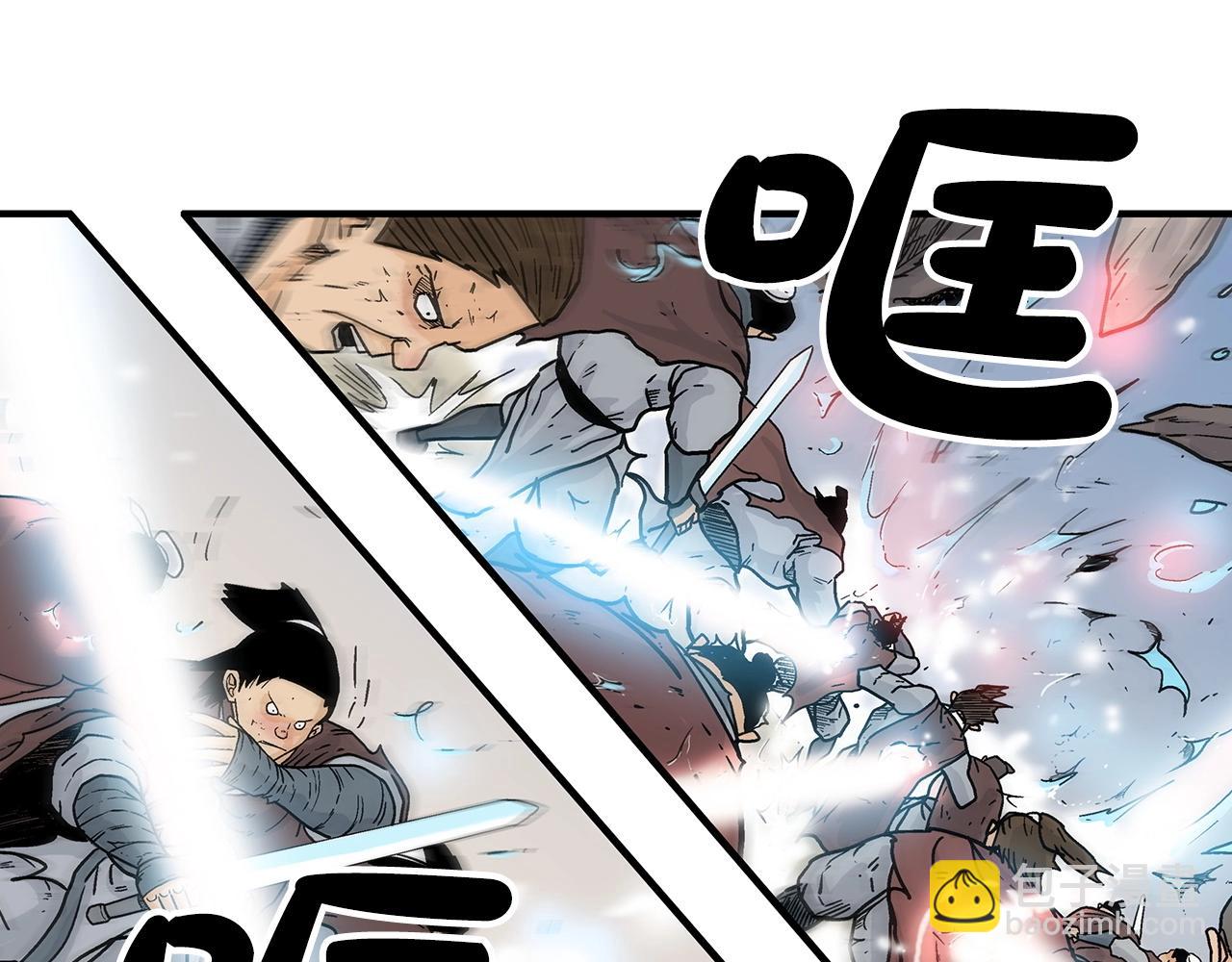 第121话 琴魔122