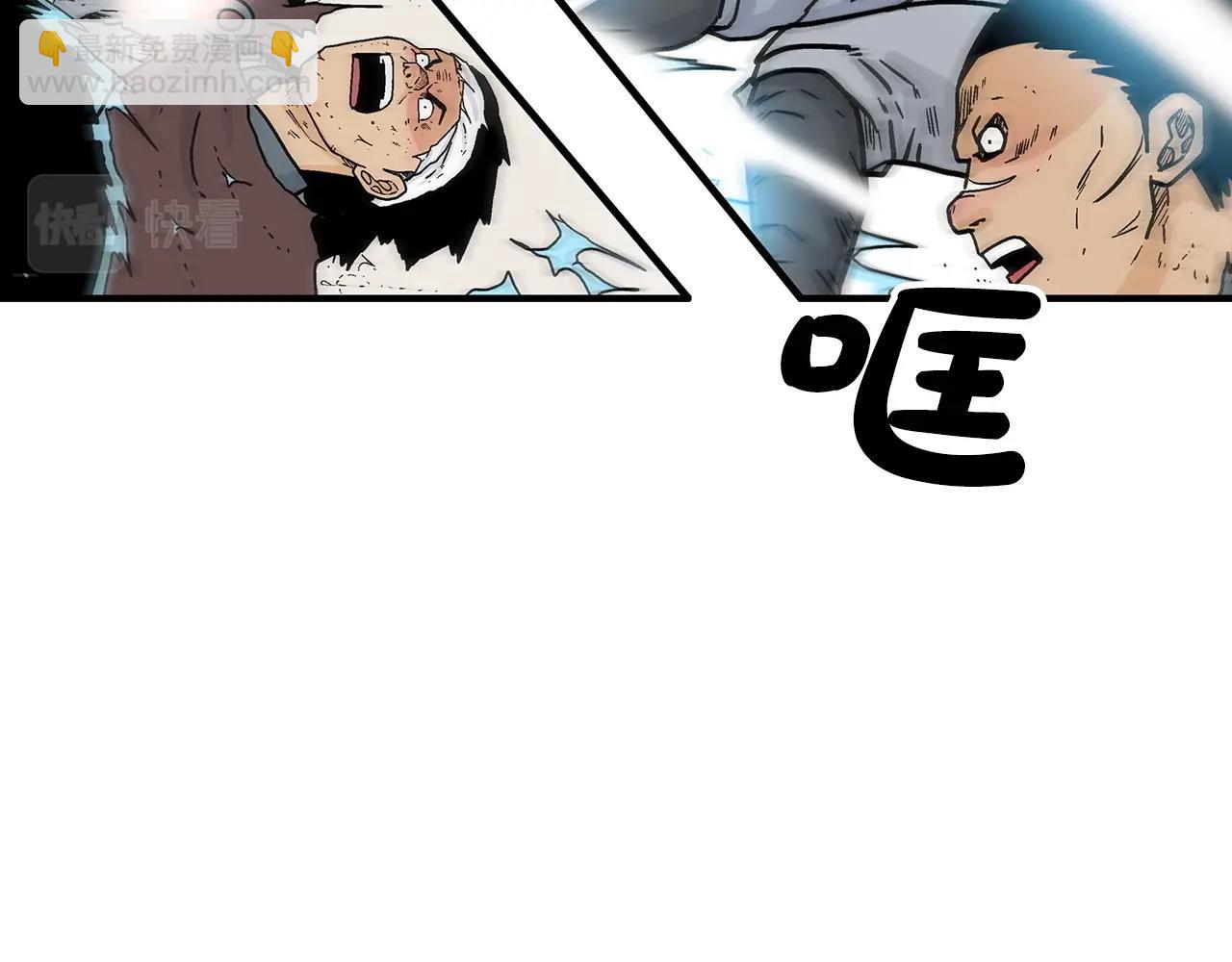 第121话 琴魔124