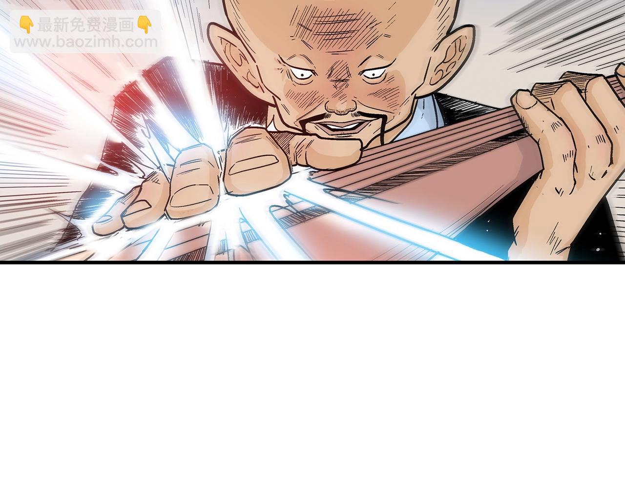 第121话 琴魔126