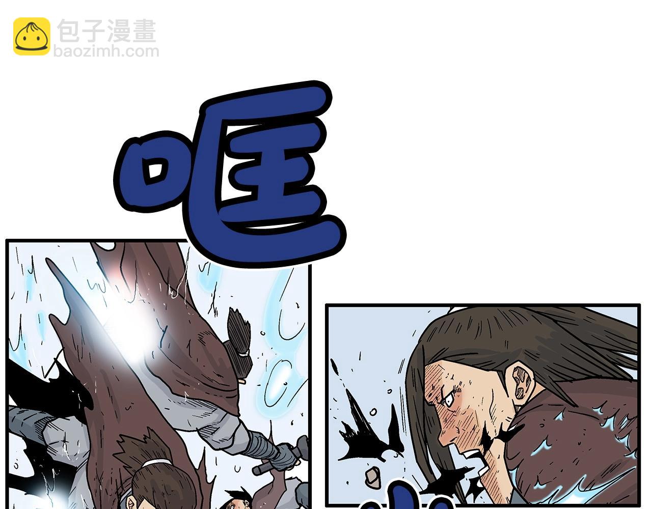 第121话 琴魔127