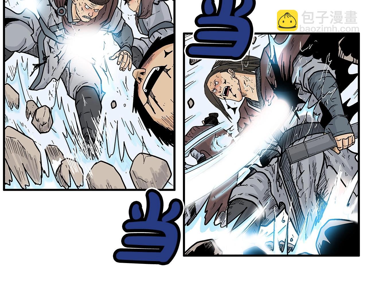 第121话 琴魔128
