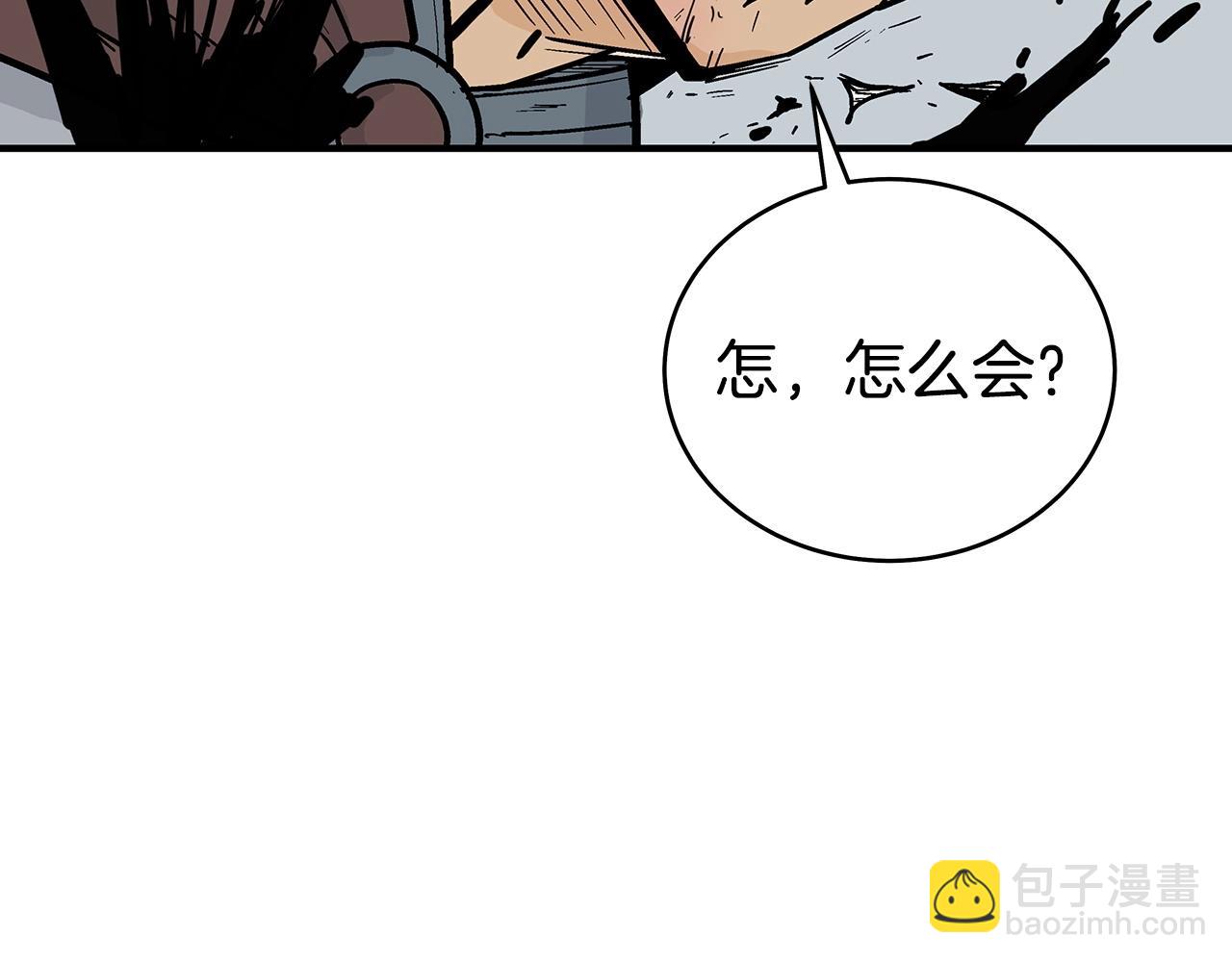 第121话 琴魔130