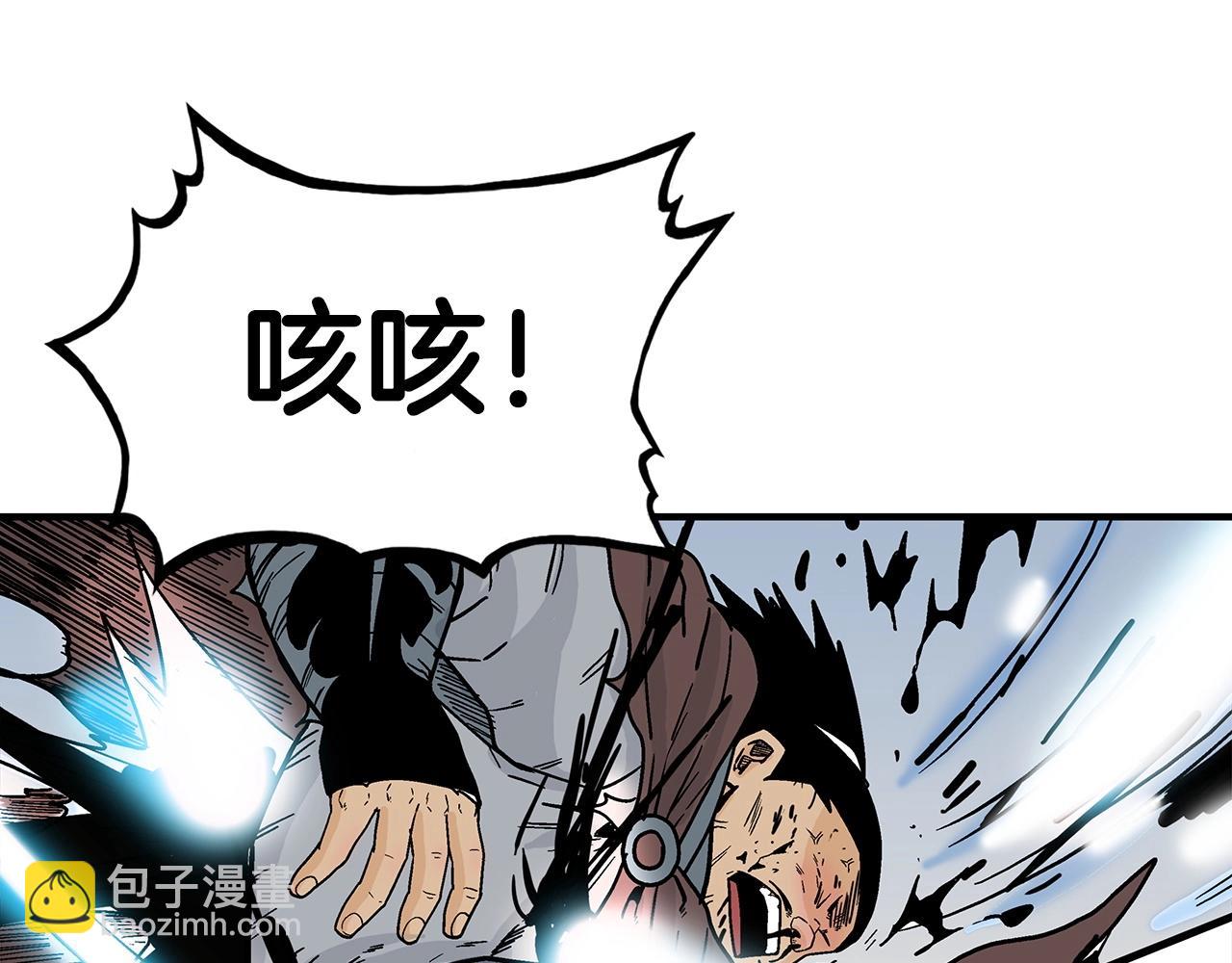 第121话 琴魔132