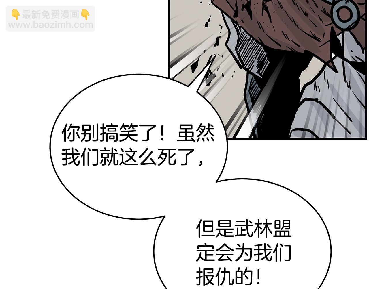第121话 琴魔146