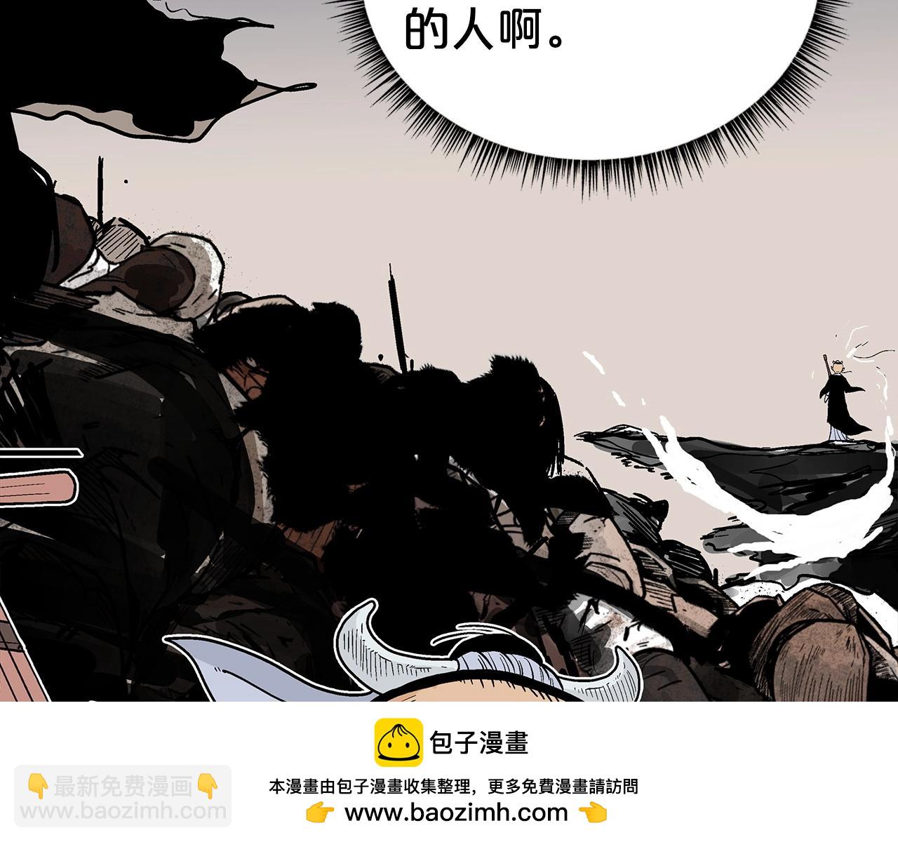 第121话 琴魔161