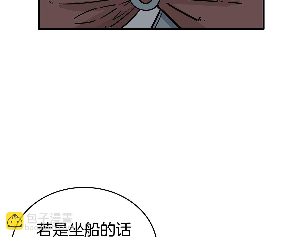 第121话 琴魔20