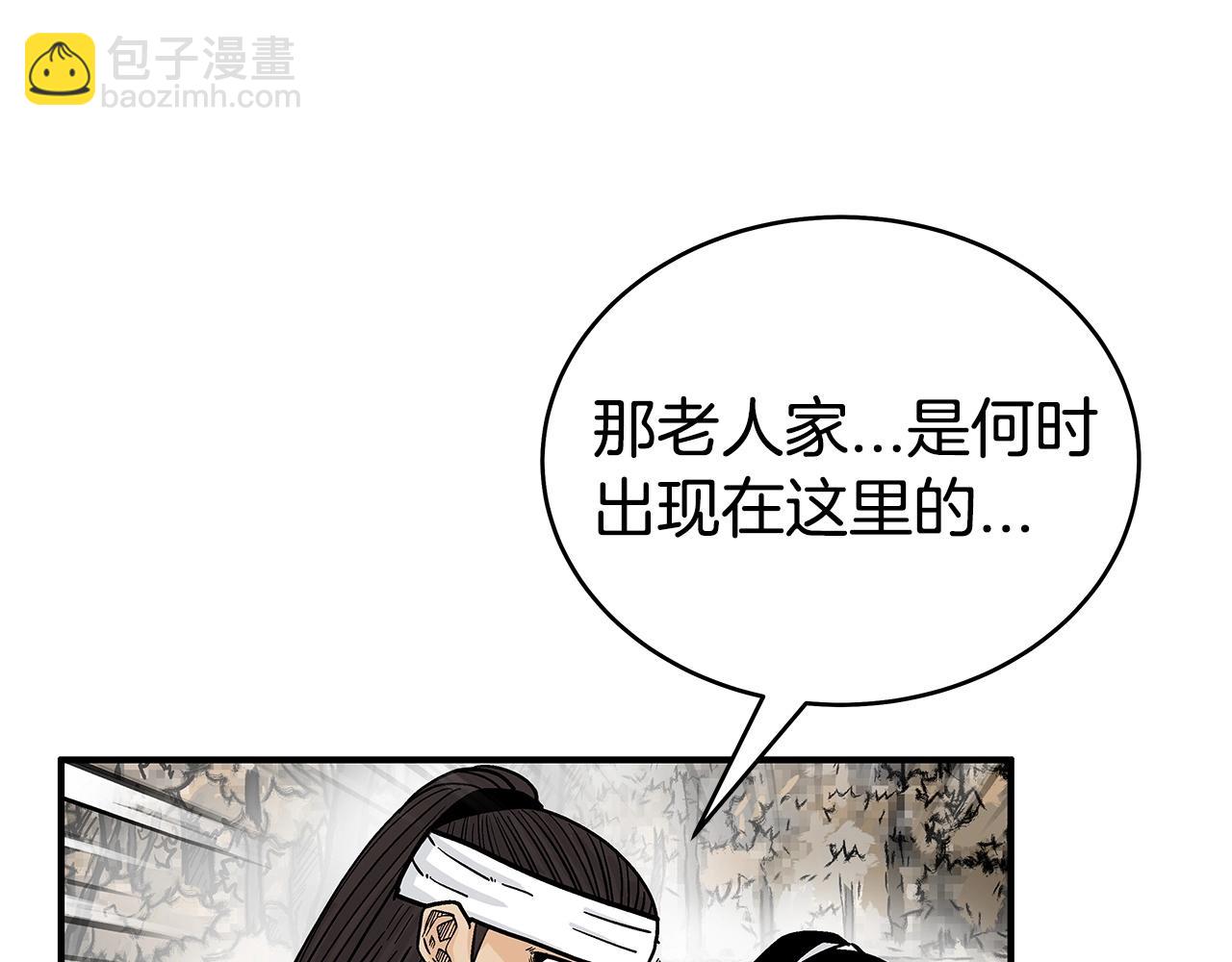 第121话 琴魔32